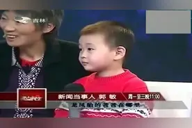 60岁老太太竟生下龙凤胎，没想这么大岁数了还能生孩子，真是奇迹视频封面