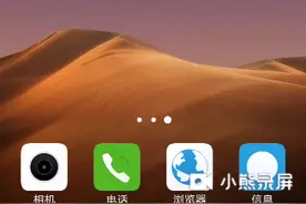 介绍一下我的快手号。视频封面