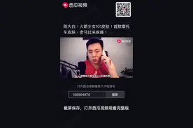 火箭少女，的语音包