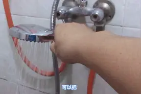 ＃一招教大家解决热水发烫问题＃视频封面