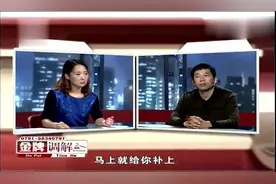 丈夫把自己的被子给女儿盖，竟遭妻子大骂，丈夫和继女抱头痛哭！视频封面