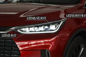 唐新能源 19款EV600D 四驱智联创领视频封面