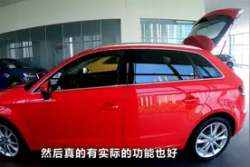 14万左右就能买到的好轿车，品质厚道动力足，关键开着很有面视频封面