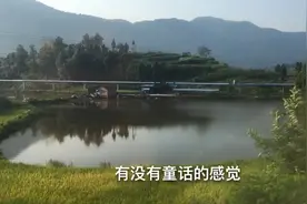 实拍:四川达州到成都，火车窗外是一路风景，青山绿水犹如童话！视频封面