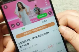 手机中的多个应用，还可以以浮窗形式同时操作？很实用视频封面