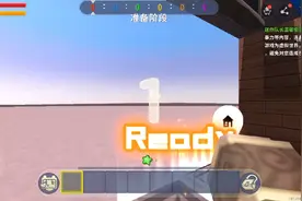 别问我为什么要改声音，认为番茄小说他能改声音