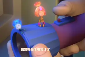 螺丝钉：手电筒怎么聊天呢？吉姆和好朋友用手电筒聊天，太神奇了视频封面