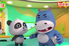 小朋友们吃烫东西一定要小心，不然会被烫到