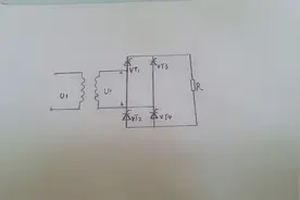 可控硅单相桥式全控整流电路工作原理视频封面