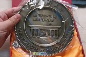 毕业前奏之礼堂毕业典礼彩排加学士服领取加拆礼物啦视频封面