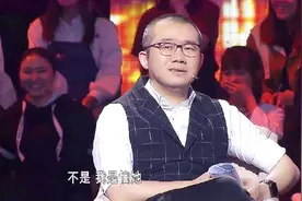 学霸女友长得这么漂亮，小伙还百般嫌弃，涂磊一句话逗笑全场！视频封面