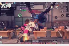 明日之后：小姐姐为你带来辐射高校玩法攻略！