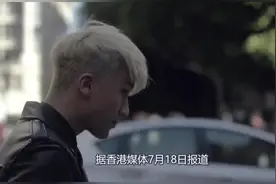 Bigbang胜利YG老板，被曝涉海外性接待，警方已立案调查视频封面