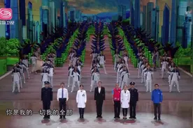 2021深圳40周年晚会：严当当旺姆等合唱《不忘初心》视频封面