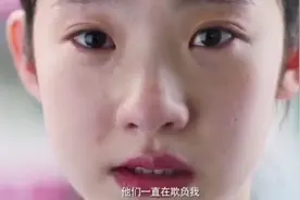 《少年的你》胡小蝶X张艺凡片段，把对生活的绝望演绎的很好