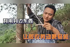 橡胶 收胶水 提胶水 手痛，阿顺告诉你这样做，你值得一试
