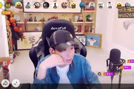 雷子：我只是做出别人不敢做的，退出师门以后没人带头给老利随礼