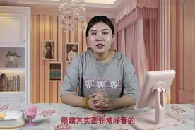 睫毛膏刷不好，总是刷成苍蝇腿的样子，教你一个避免尴尬的小妙招视频封面