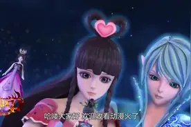 精灵梦叶罗丽王默竟是辛灵仙子分身，火领主竟是辛灵的爱人