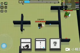 （王韶涵）弓箭手大作战2视频封面