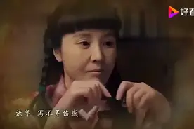 电视剧三妹主题曲视频封面