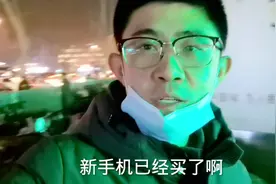 小伙买了华为P40，和苹果对比一下前摄像头录像效果视频封面