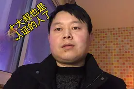 带大家了解一下vlog领域认证的流程，认真对照去学习，更容易通过视频封面