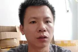 七哥4.9的利率转成LPR浮动利率，每月还款会少多少？碰碰运气看看视频封面
