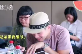 《怪你过分美丽》高以翔精彩幕后花絮视频封面
