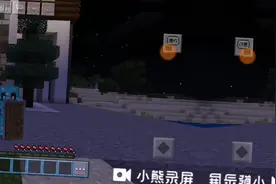 Hello isme视频封面