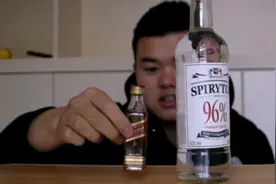 开箱试喝全球度数最高96度的“生命之水”一口下去万念俱灰