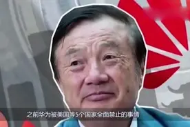 5G就要全面普及，换手机卡还是换手机呢？千万不要弄错！视频封面