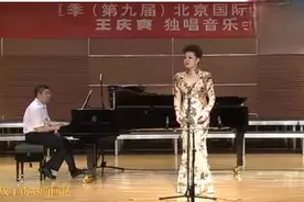 王庆爽《月朗星稀》视频封面