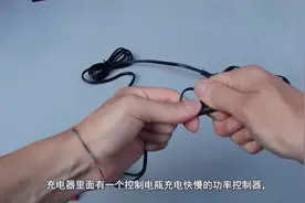为什么十二伏的电池，不能直接用开关电源充电呢？今天算长见识了视频封面