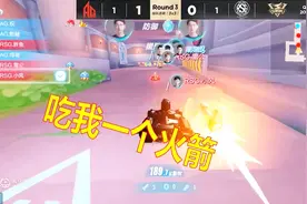 QQ飞车手游：道具赛RSG vs VG,终点四个雷电开花，胖鱼第一名！视频封面