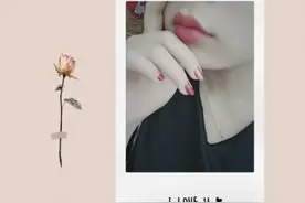 可不可以你把我宠坏