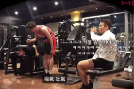 韩国爆笑恶搞，健身房野生教练又来了，健身器材的正确使用指导