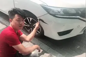 如果你的前后保险杠磕坏或者撞坏了，千万别更换，这样修省很多钱视频封面