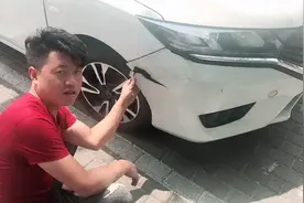 如果你的前后保险杠磕坏或者撞坏了，千万别更换，这样修省很多钱视频封面