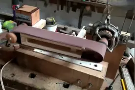 教你拿废旧洗衣机电机自制一个砂带机，看完我都想自己做一个视频封面