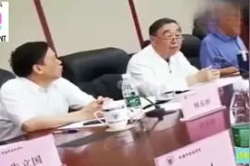 2019年6月王永炎院士神预言此次疫情，真是太准确了！视频封面