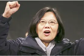 慌了？得知大陆决定暂停47城赴台个人游 台当局采取了这项措施视频封面