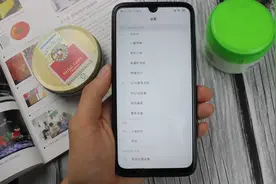 手机内存不足可别乱删，教你一键彻底清理手机垃圾！视频封面