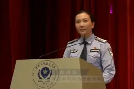 中国公安大学美女警花演讲，美貌才华集于一身，太有气质！视频封面