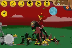 火柴人战争遗产-狮鹫大帝连杀三个巨无霸火柴人，最后却英勇牺牲