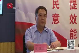 314路公交车司机无场站休息，公交总公司副总：看在眼里痛在心里视频封面