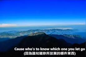英文金曲《展翅高飞》，西城男孩、宝儿合唱