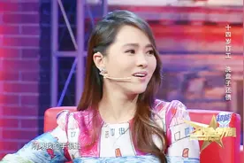 伊能静的丑手被人嘲笑！背后原因让人心疼，这女人太坚强了！视频封面