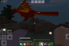 恐龙时代生存日记19:驯服火龙探险，首次成功返回！