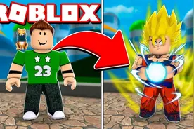 小格解说 Roblox超级赛亚人模拟器 最强龙珠超级赛亚人形态！